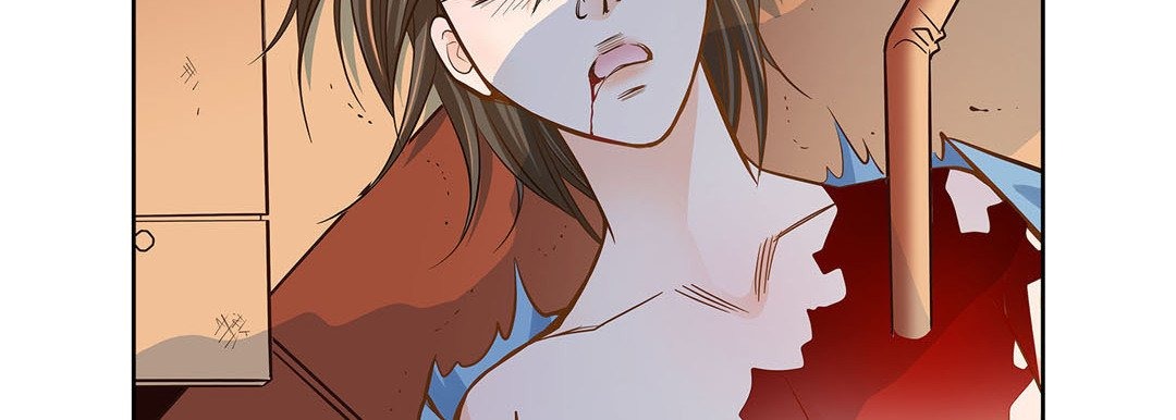 Give to the Heart chapter 31 page 124