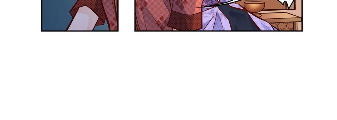 Give to the Heart chapter 32 page 21