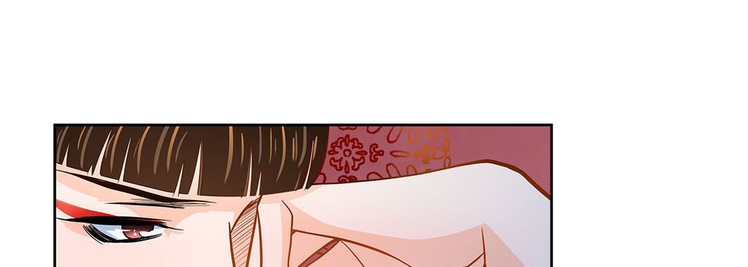 Give to the Heart chapter 32 page 22