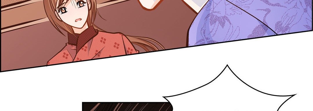 Give to the Heart chapter 32 page 35