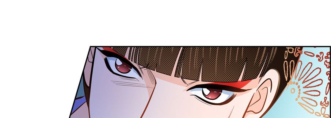 Give to the Heart chapter 32 page 42