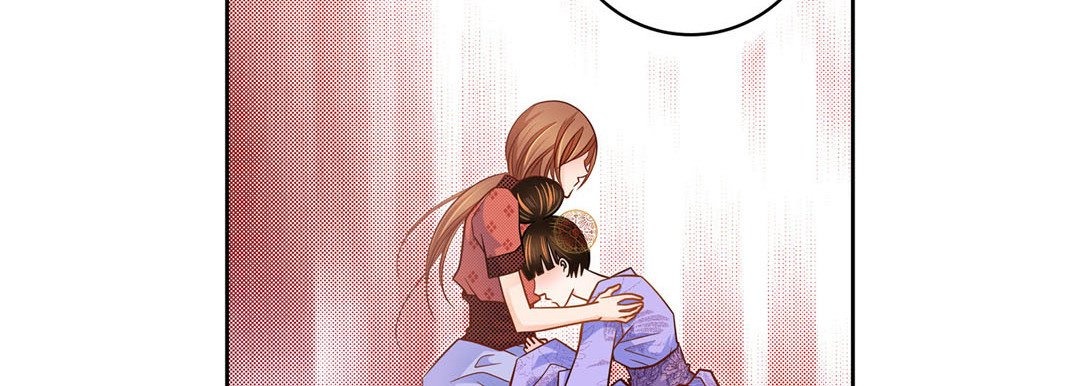 Give to the Heart chapter 32 page 47