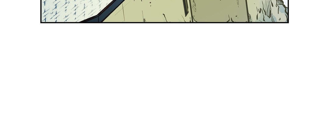 Give to the Heart chapter 32 page 53