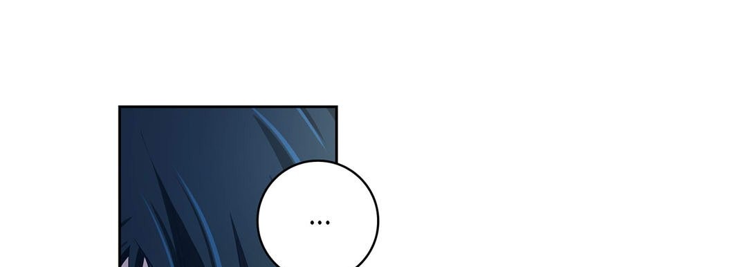 Give to the Heart chapter 32 page 62