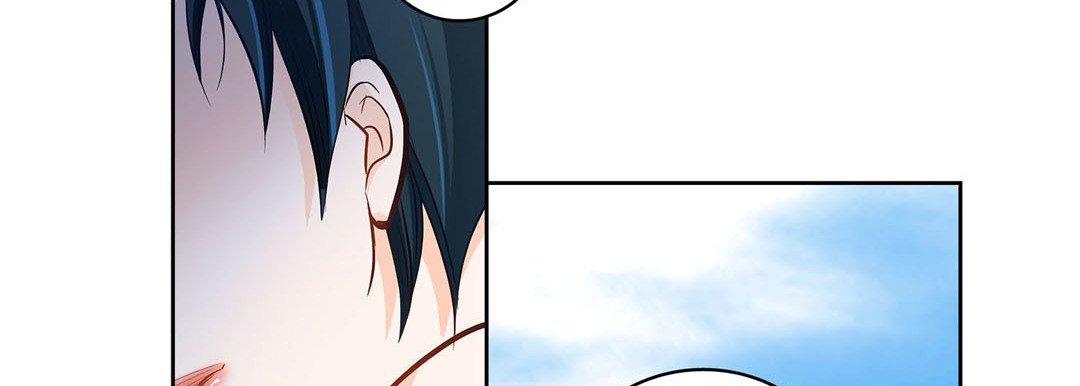 Give to the Heart chapter 32 page 63
