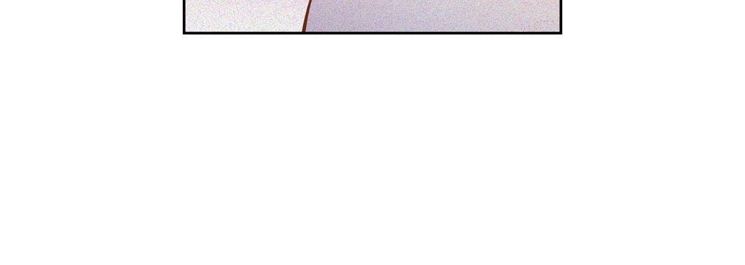 Give to the Heart chapter 32 page 81
