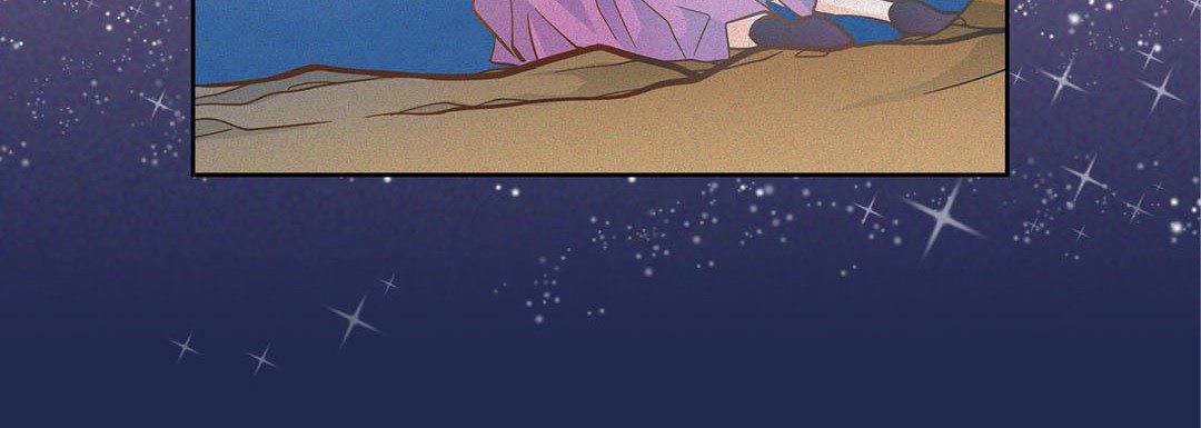 Give to the Heart chapter 32 page 89