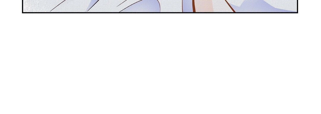 Give to the Heart chapter 32 page 109