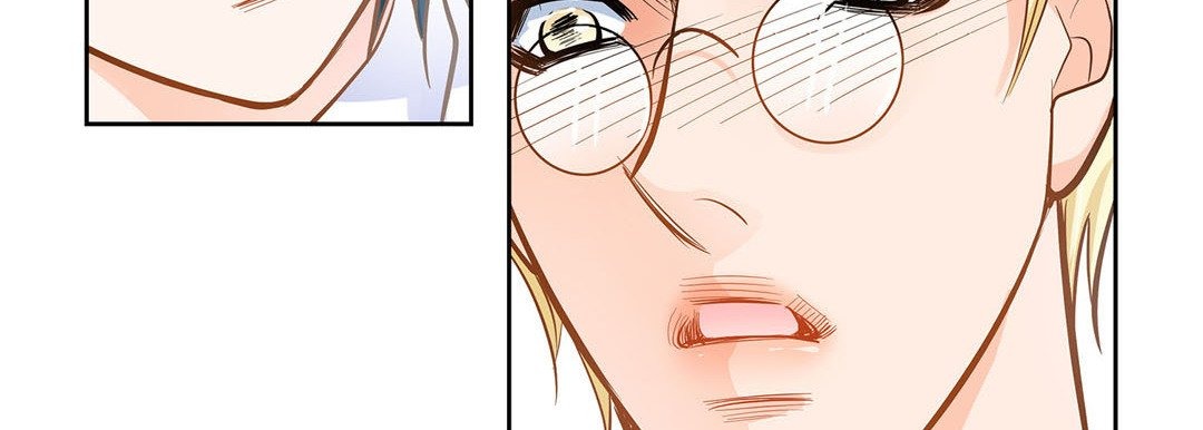 Give to the Heart chapter 32 page 116