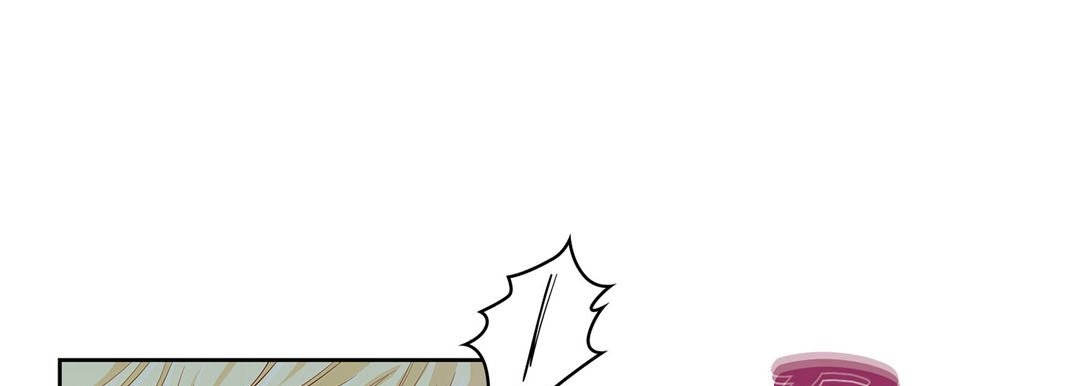 Give to the Heart chapter 32 page 122