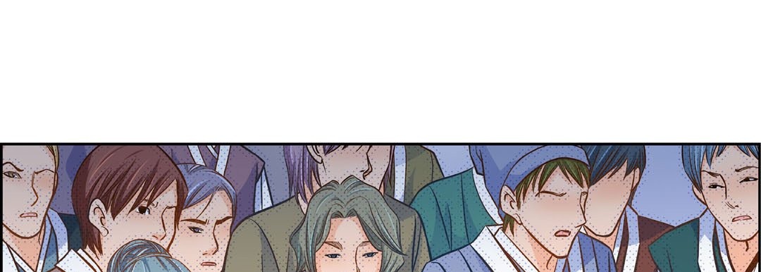 Give to the Heart chapter 32 page 150