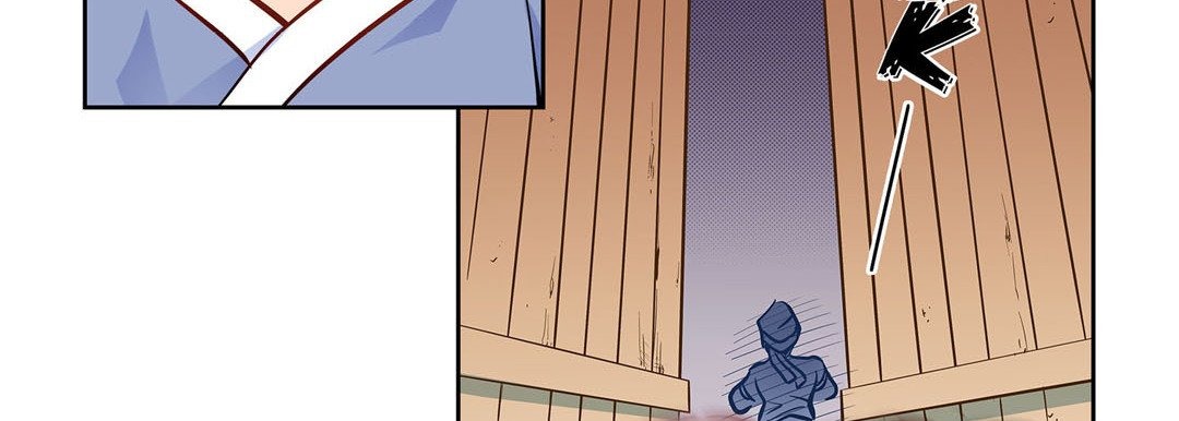 Give to the Heart chapter 32 page 156