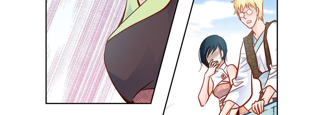 Give to the Heart chapter 32 page 160