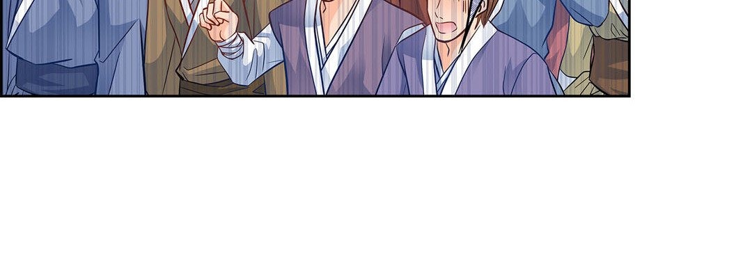 Give to the Heart chapter 32 page 177