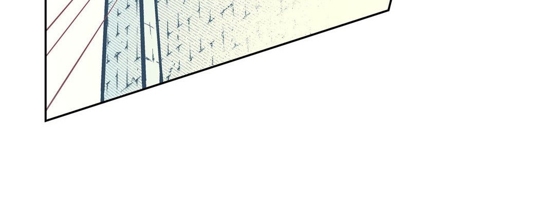 Give to the Heart chapter 33 page 33