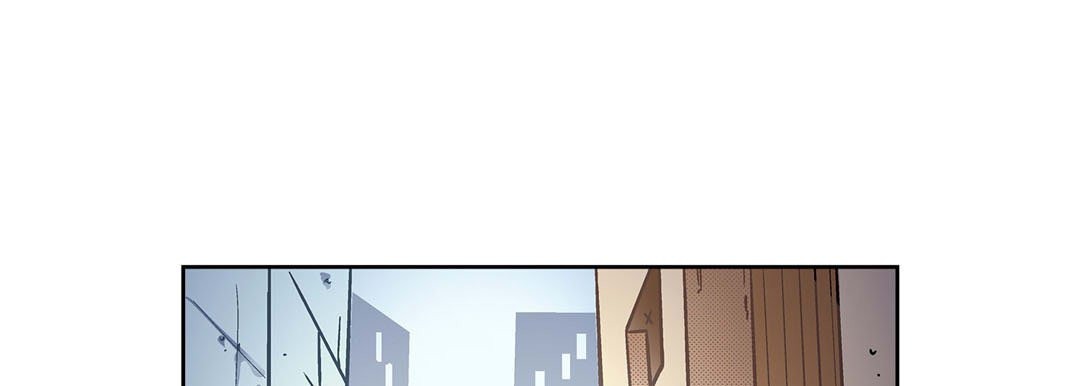 Give to the Heart chapter 33 page 42