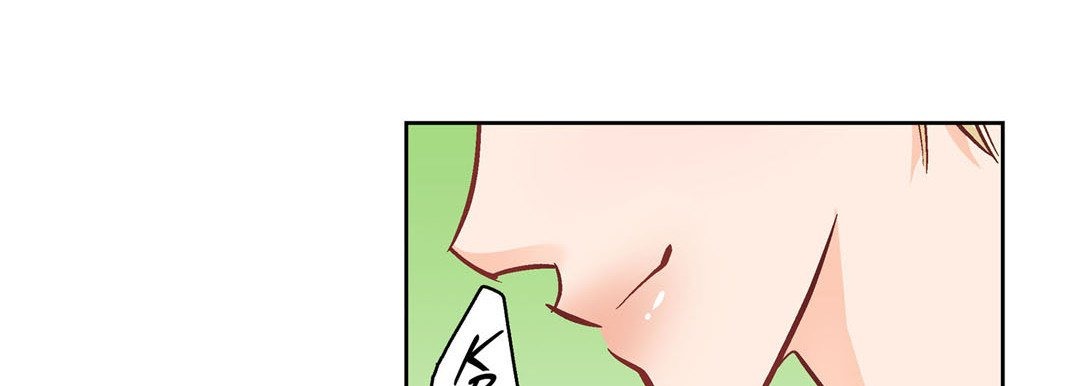 Give to the Heart chapter 33 page 52