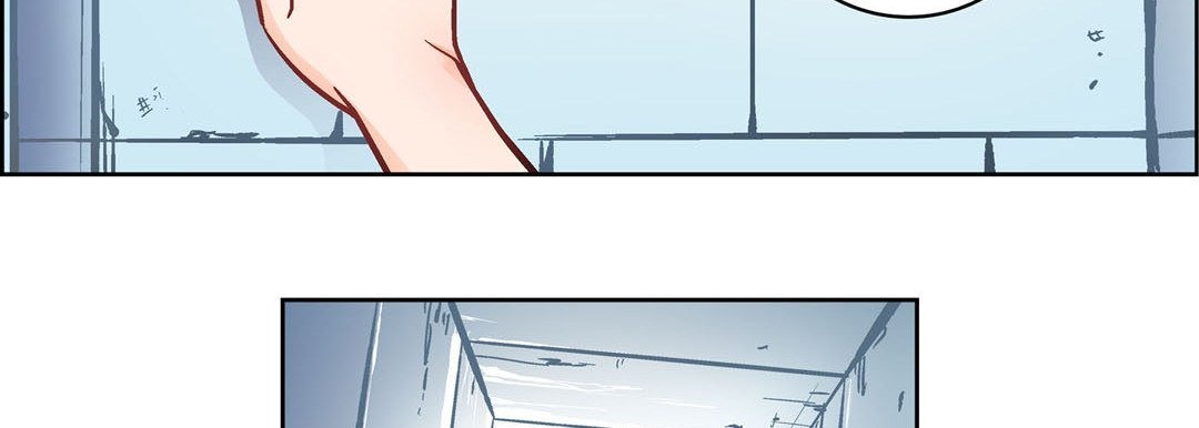 Give to the Heart chapter 33 page 55