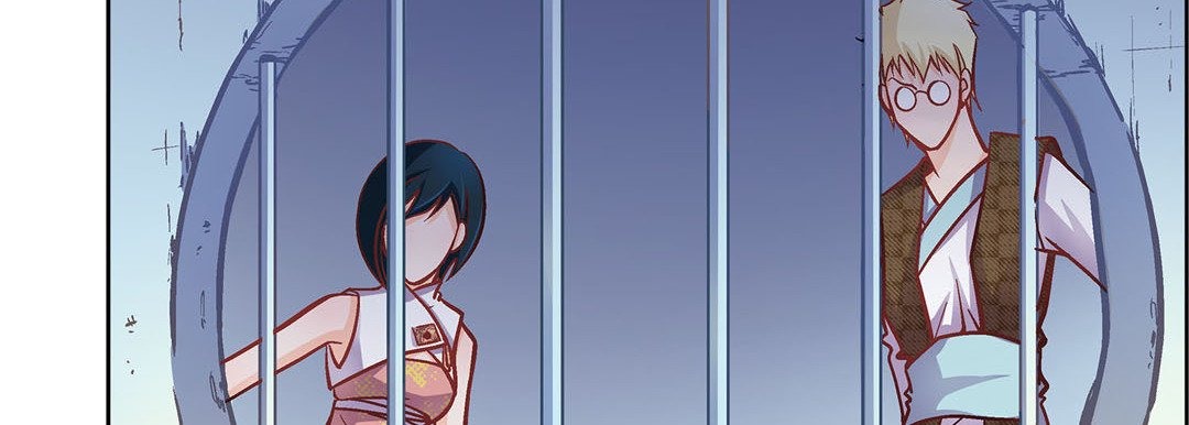 Give to the Heart chapter 33 page 60