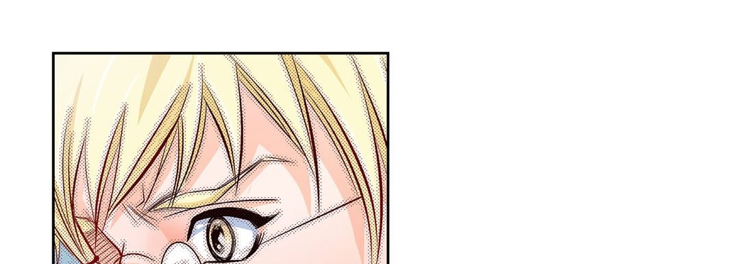 Give to the Heart chapter 33 page 122