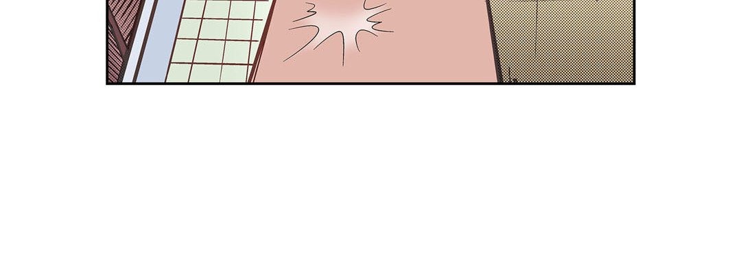 Give to the Heart chapter 33 page 161