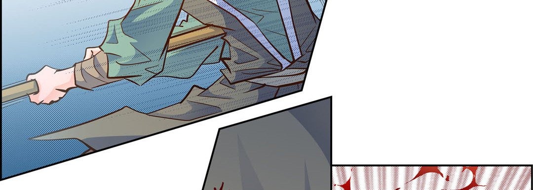Give to the Heart chapter 33 page 175
