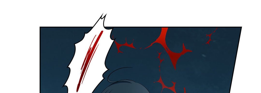 Give to the Heart chapter 34 page 42