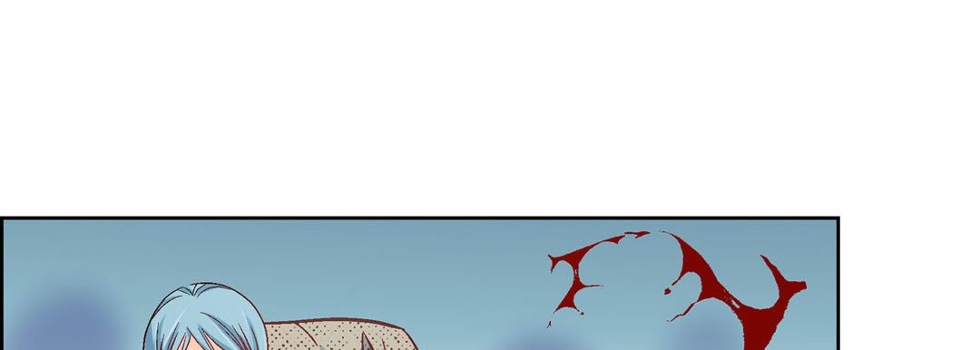 Give to the Heart chapter 34 page 46