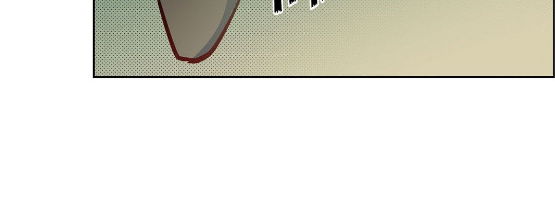Give to the Heart chapter 34 page 49