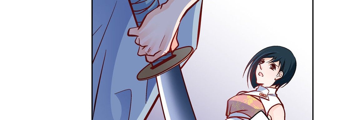 Give to the Heart chapter 34 page 56