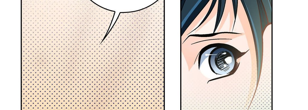 Give to the Heart chapter 34 page 72