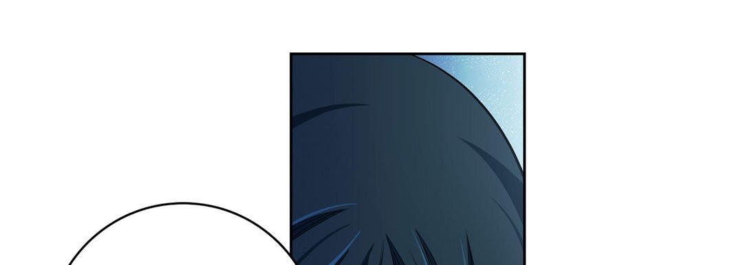 Give to the Heart chapter 34 page 90