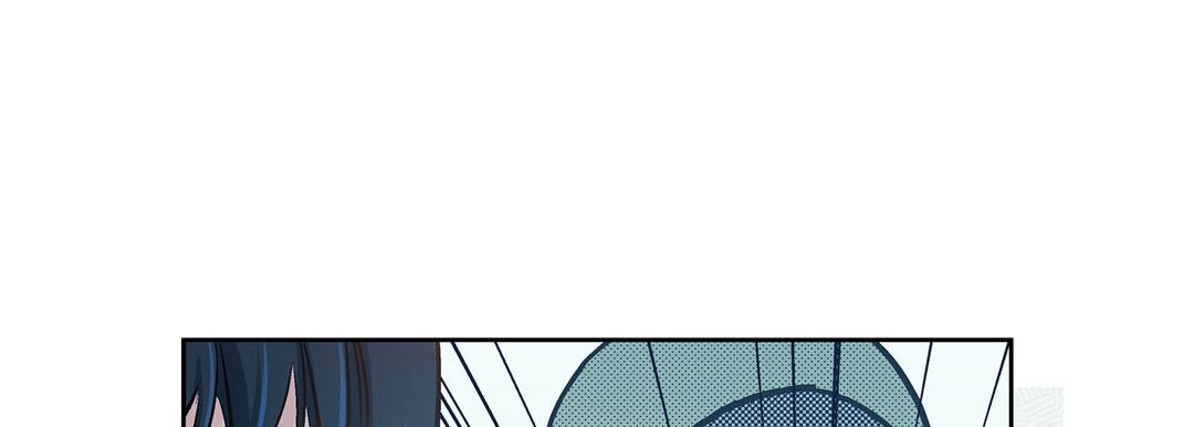 Give to the Heart chapter 34 page 126