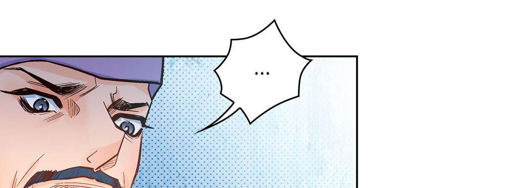 Give to the Heart chapter 34 page 154