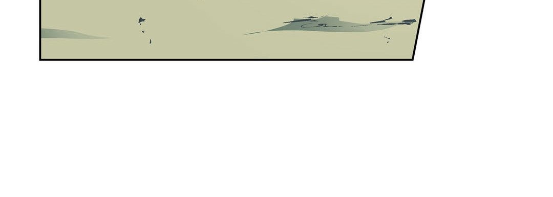 Give to the Heart chapter 35 page 17