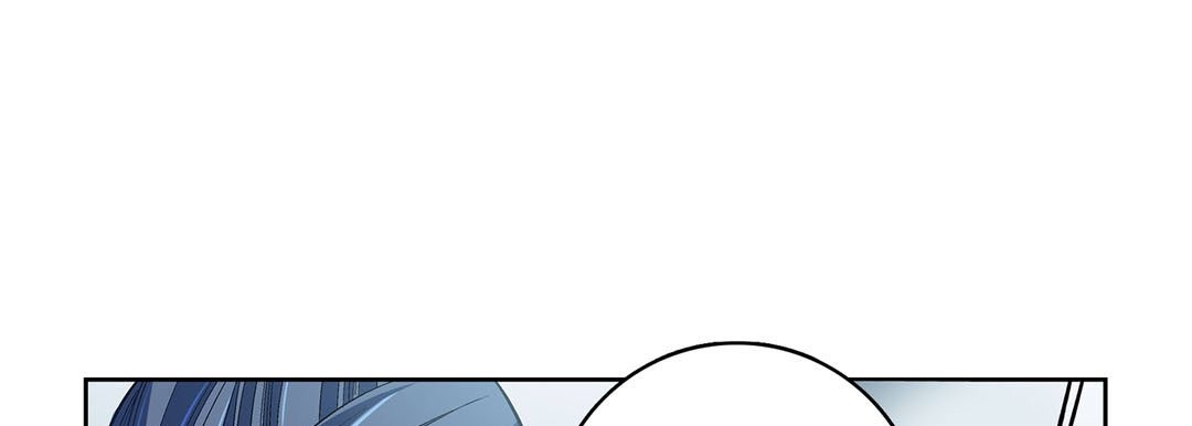 Give to the Heart chapter 35 page 50