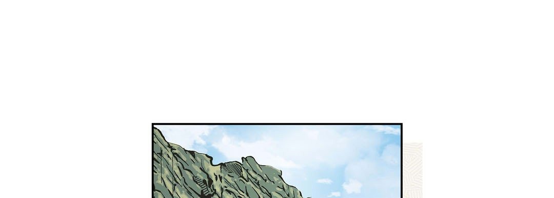 Give to the Heart chapter 35 page 62