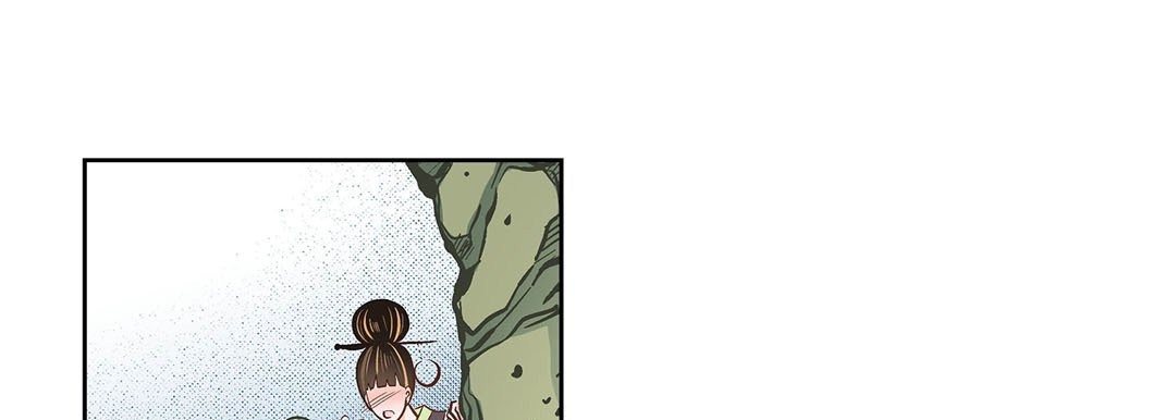 Give to the Heart chapter 35 page 66