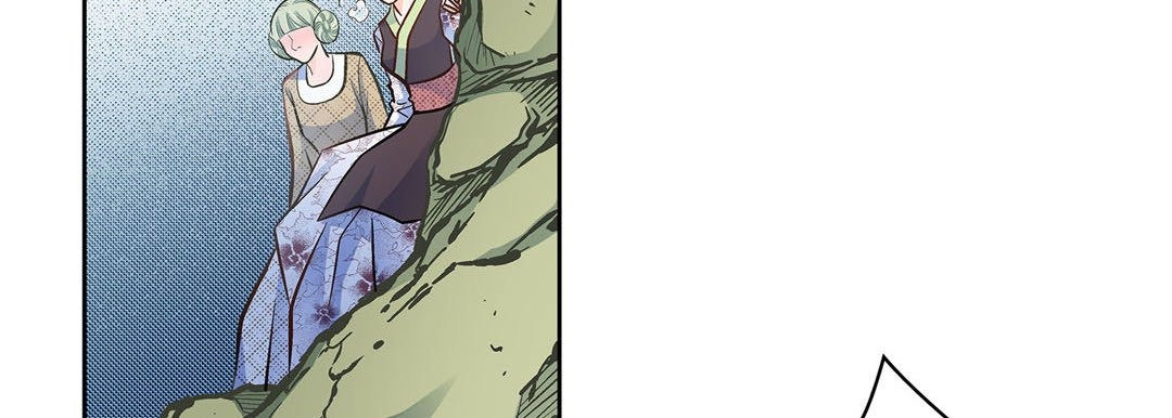 Give to the Heart chapter 35 page 67