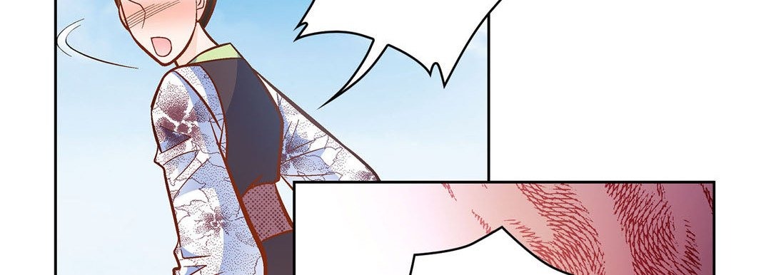 Give to the Heart chapter 35 page 71