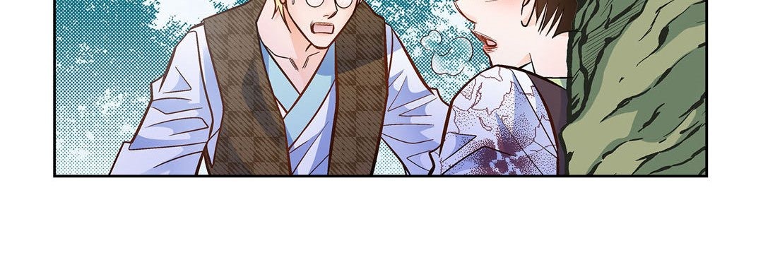Give to the Heart chapter 35 page 81