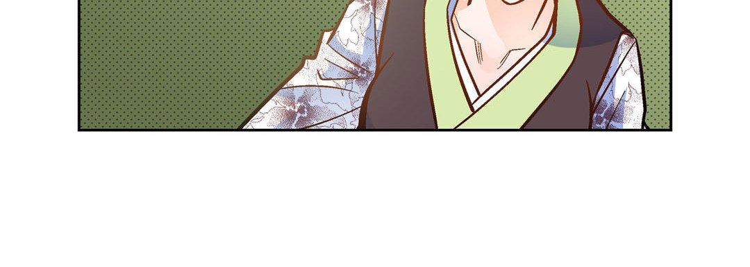 Give to the Heart chapter 35 page 93