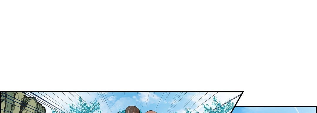 Give to the Heart chapter 35 page 106