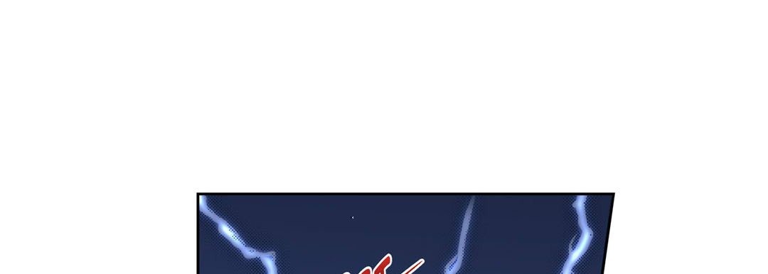 Give to the Heart chapter 35 page 170