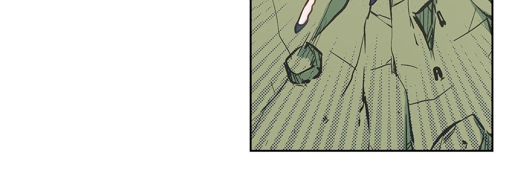 Give to the Heart chapter 36 page 17