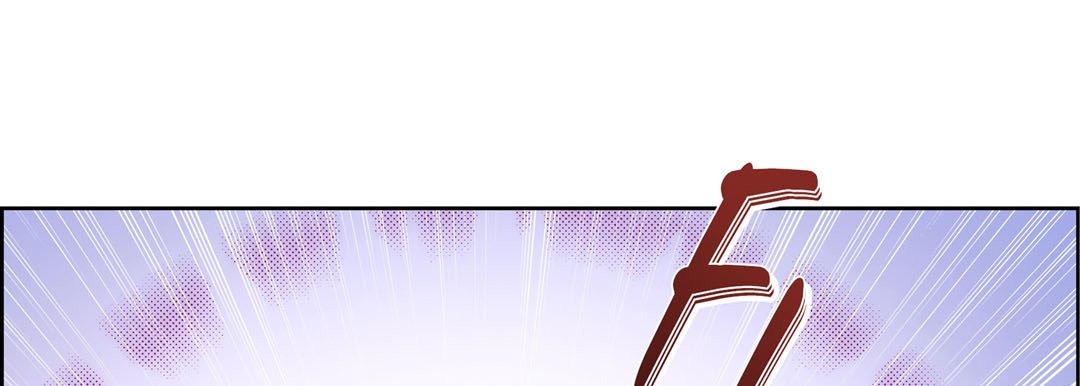 Give to the Heart chapter 36 page 38