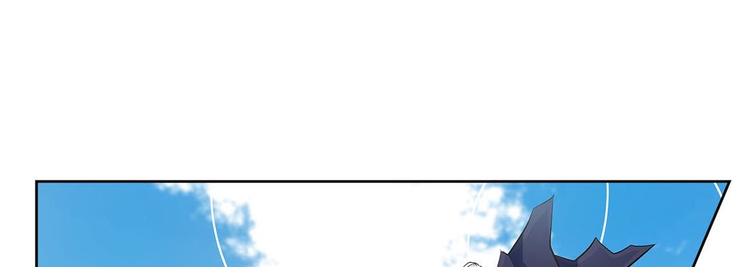 Give to the Heart chapter 36 page 46