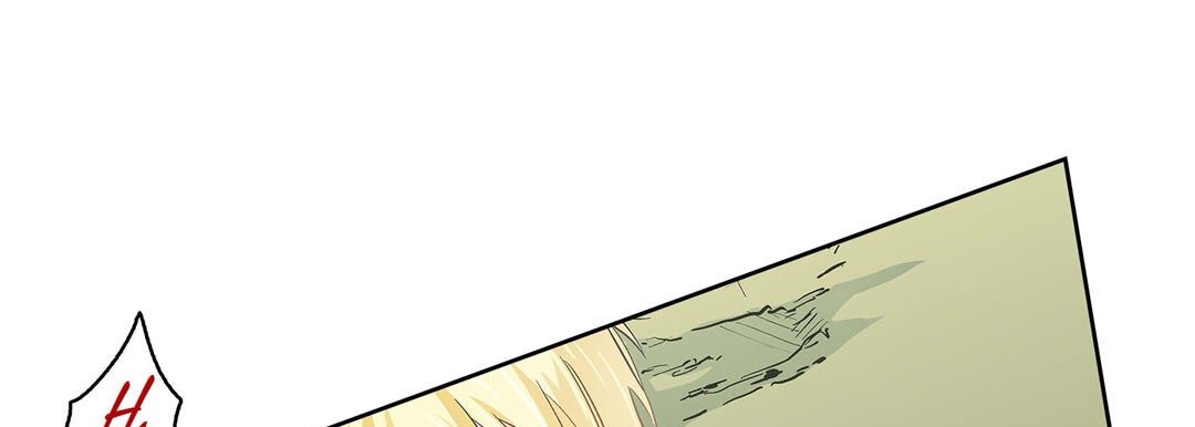 Give to the Heart chapter 36 page 66