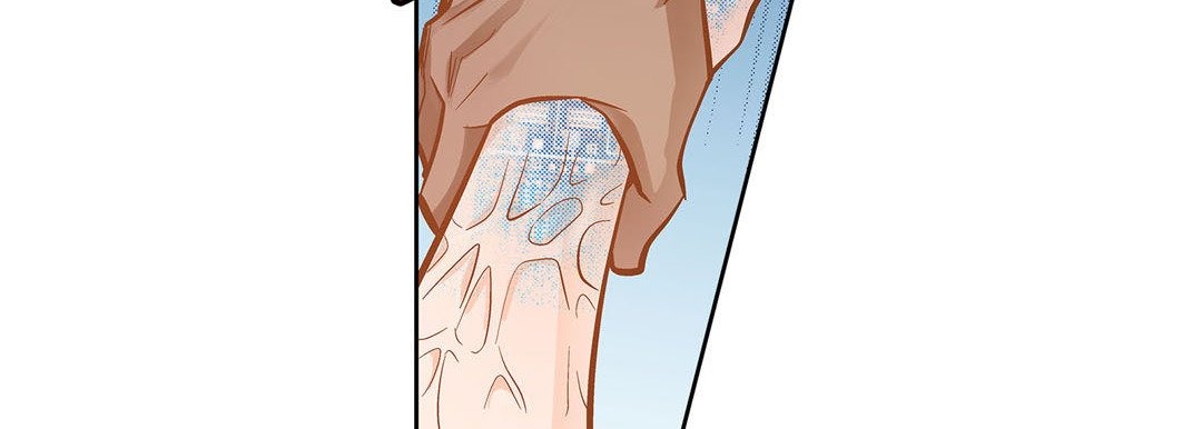 Give to the Heart chapter 36 page 72