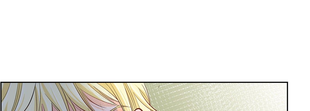 Give to the Heart chapter 36 page 78